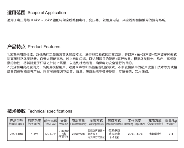 狼人无码精华av午夜精品