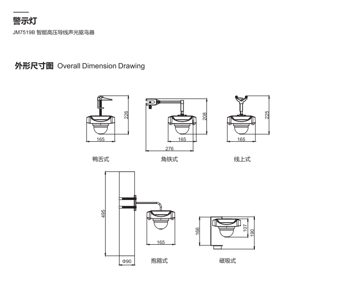 狼人无码精华av午夜精品