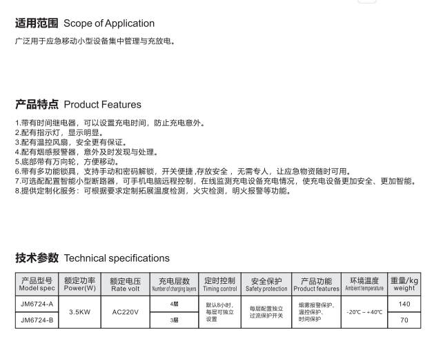 狼人无码精华av午夜精品