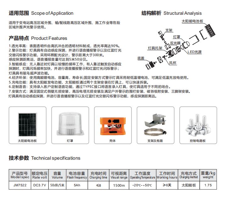 狼人无码精华av午夜精品
